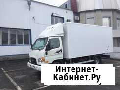 Грузоперевозки рефрижератор до 5 тонн Ростов-на-Дону - изображение 1