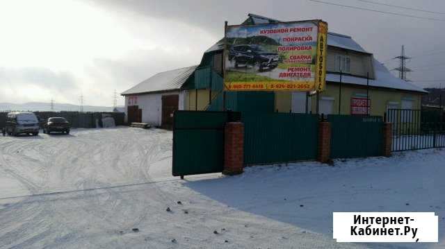 377,9 кв.м. Торгово-производственное помещение Чита - изображение 1