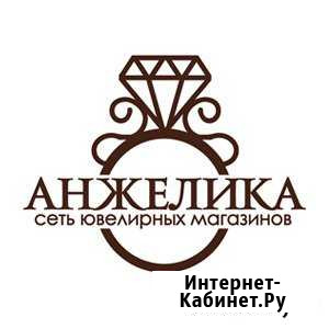 Продавец Оренбург - изображение 1