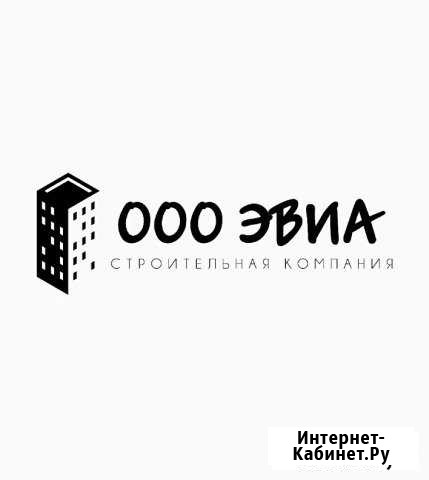 Отделочные работы Казань - изображение 1