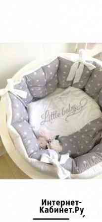 Бортики в кроватку Благовещенск