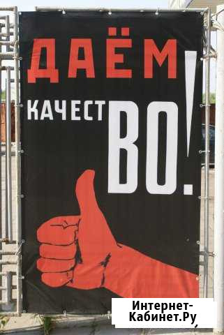 Механик-автослесарь Брянск - изображение 1