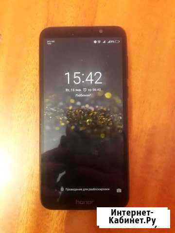 Honor 7a Улан-Удэ - изображение 1