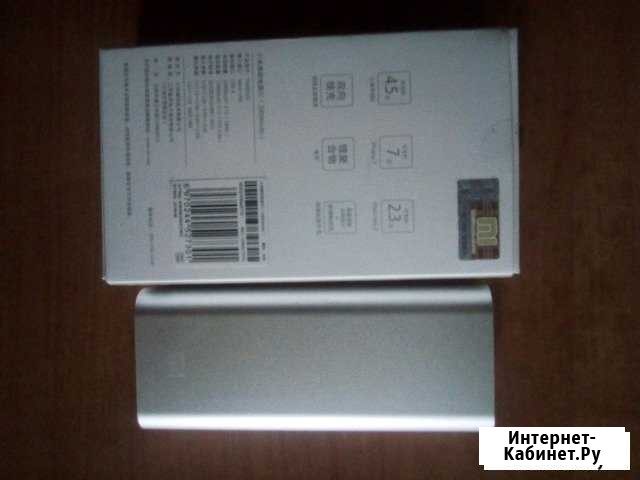 Power bank Иркутск - изображение 1