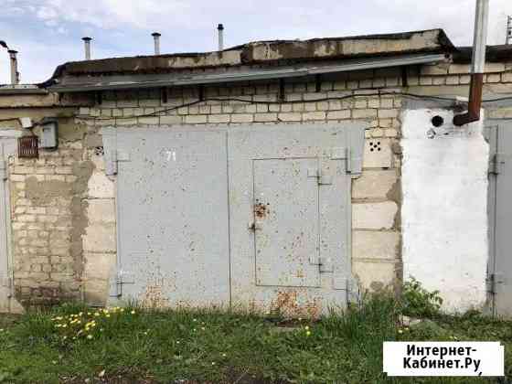 Гараж, 23 кв.м. Губкин