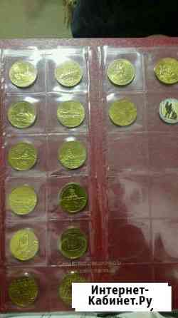 Монета Иркутск