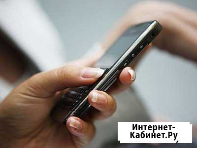 Защита прав арендаторов Хабаровск - изображение 1