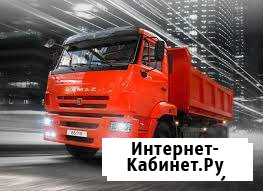Доставка песок, щебень, отсев, гравий а/м камаз Майкоп - изображение 1
