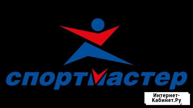 Бонусы спорт мастер Сочи - изображение 1