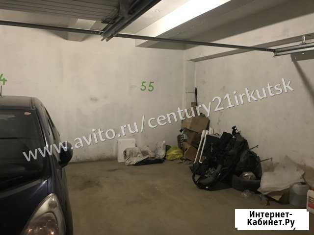Машиноместо, 16 кв.м. Иркутск - изображение 1