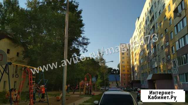 1-к квартира, 30 кв.м., 6/9 эт. Ульяновск - изображение 1