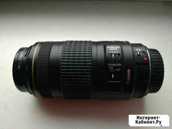 Canon 70-300mm, f 4-5,6 is usm Симферополь