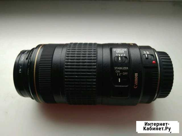 Canon 70-300mm, f 4-5,6 is usm Симферополь - изображение 1