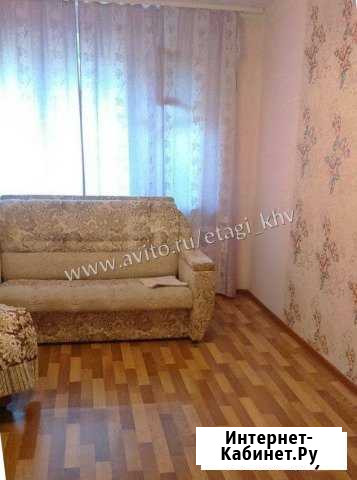2-к квартира, 44 кв.м., 1/5 эт. Хабаровск - изображение 1