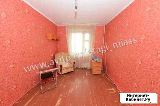 3-к квартира, 61.7 кв.м., 1/5 эт. Миасс