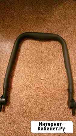 Ручка для люльки Bebecar.Отправлю Новосибирск