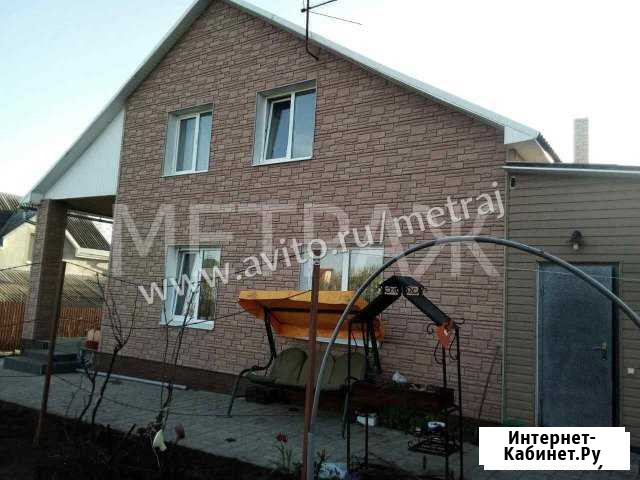 Дом 304 кв.м. на участке 15 сот. Белгород - изображение 1