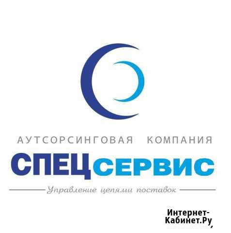 Помощник водителя Улан-Удэ - изображение 1