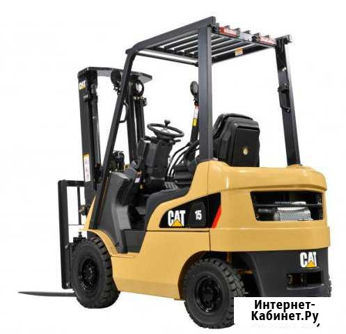 Вилочный погрузчик Caterpillar (CAT) новый Тамбов - изображение 1