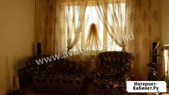 3-к квартира, 137 кв.м., 8/11 эт. Кемерово