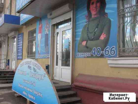 Торговое помещение, 50 кв.м. Саратов