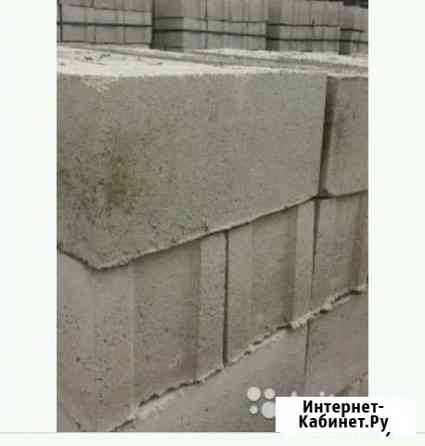 Продажа пеплоблоки Нальчик