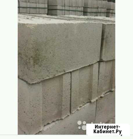 Продажа пеплоблоки Нальчик - изображение 1