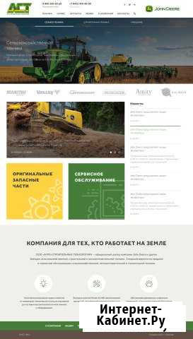 Маркетинг вашей фирмы, офлайн и онлайн Новороссийск - изображение 1
