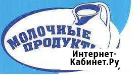 Грузчик.Актуально если не снято Рыбинск - изображение 1