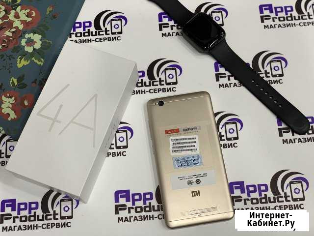 Xiaomi Redmi 4A Благовещенск - изображение 1