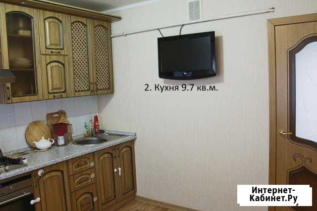 3-к квартира, 67.7 кв.м., 1/5 эт. Каменка - изображение 1