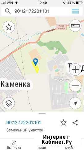 Участок 3.34 га (СНТ, ДНП) Симферополь - изображение 1