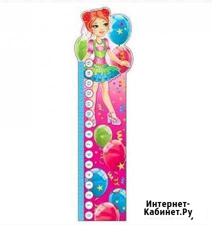 Закладка-линейка Девочка Курск - изображение 1