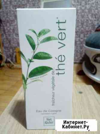 Туалетная вода Киров