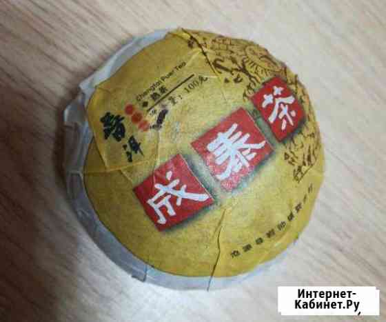 Пу эр тойча Екатеринбург