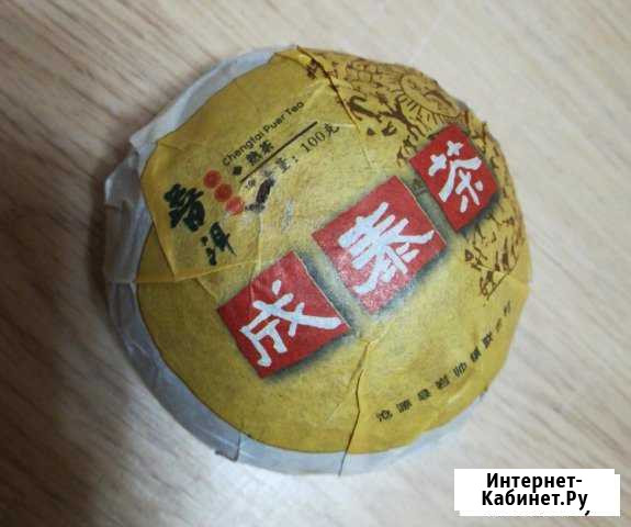 Пу эр тойча Екатеринбург - изображение 1