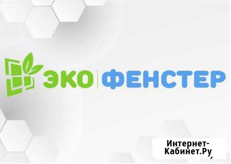 Водитель Менеджер Оренбург - изображение 1