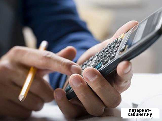 Подготовка бизнес-планов, консультирование Тюмень - изображение 1