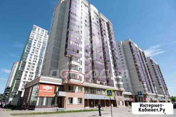 2-к квартира, 48 кв.м., 3/17 эт. Екатеринбург