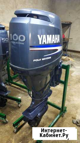 Yamaha F100 Тольятти - изображение 1