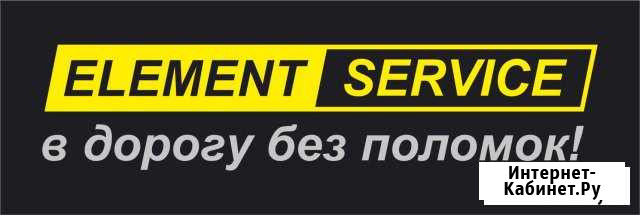 Повар-кассир Набережные Челны - изображение 1