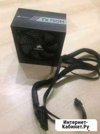 Corsair TX750M Белгород