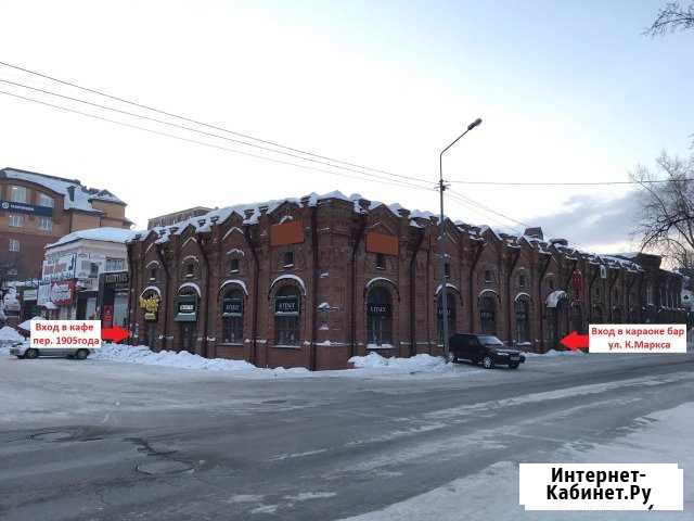 Помещение общественного питания, 576.7 кв.м. Томск - изображение 1