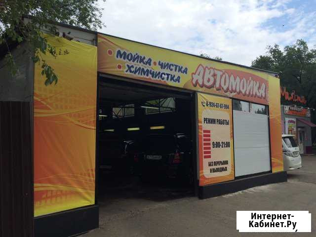 Работники на автомойку Благовещенск - изображение 1