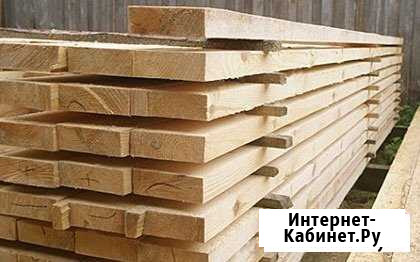 Доска 50*150 1сорт Хомутово - изображение 1
