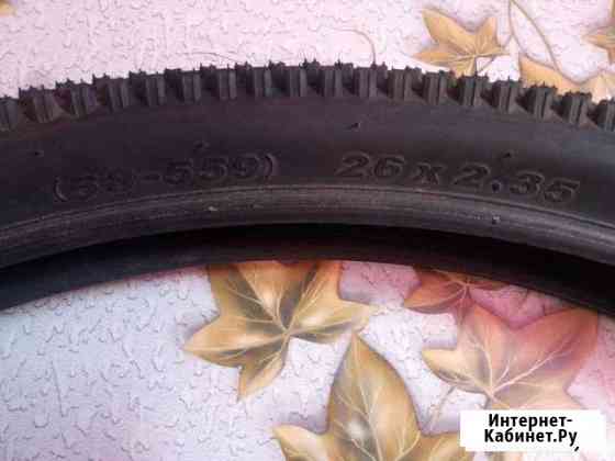 Покрышки Вологда