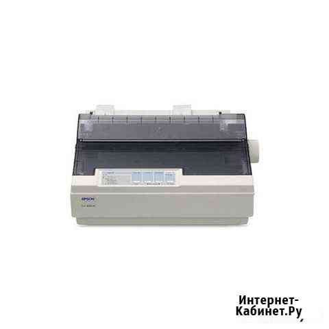 Принтер Epson LX-300 Улан-Удэ