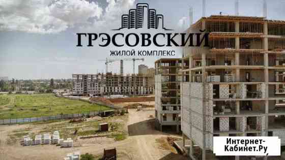 1-к квартира, 39.1 кв.м., 8/9 эт. Симферополь