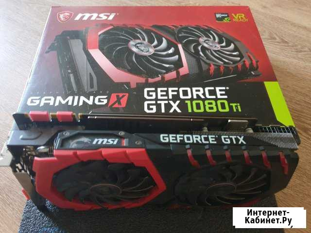 MSI GeForce GTX 1080 Ti gaming X 11G Йошкар-Ола - изображение 1