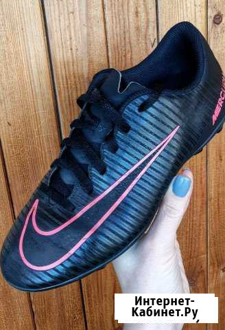 Бутцы детские Nike размер 36 бутсы Тула - изображение 1